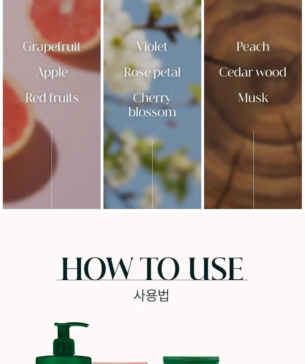 [염색 모발 케어] 르네휘테르 컬러 글로우 염색모케어 마스크 250ml 상세페이지 13
